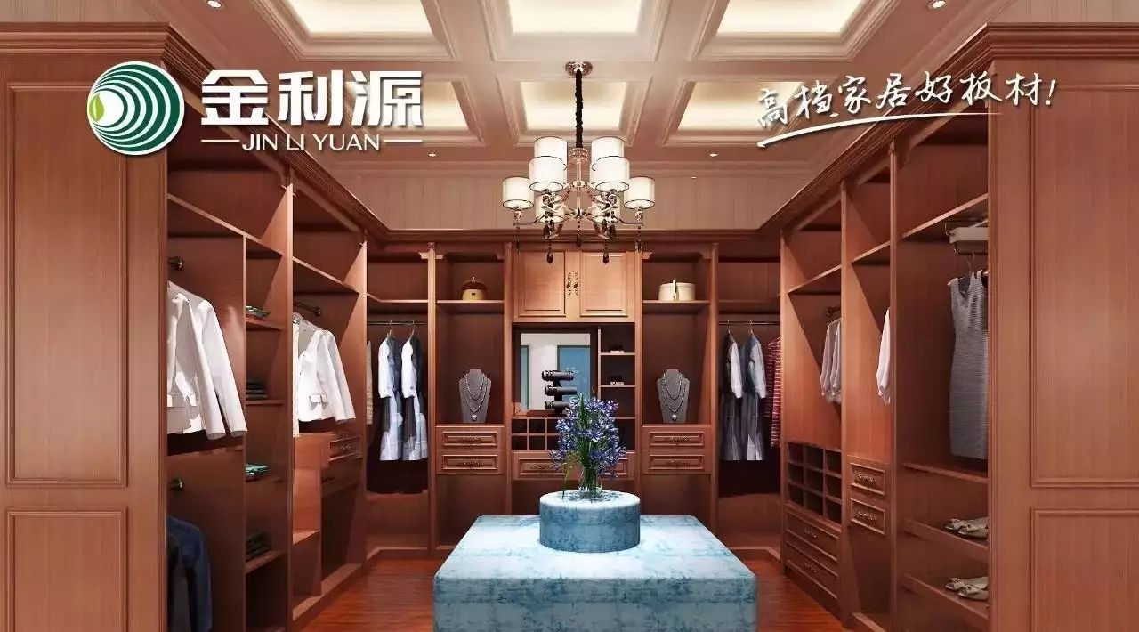 金九銀十家裝旺季 金利源開(kāi)啟奔跑模式