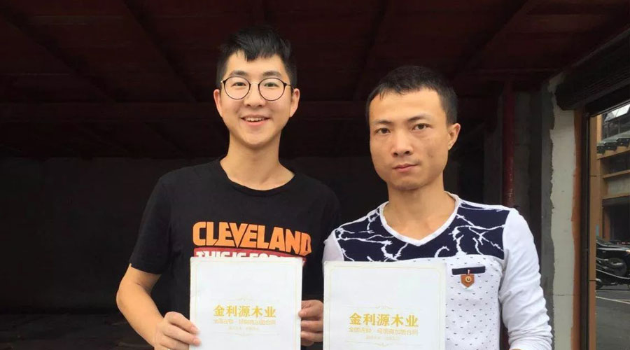 擁抱現(xiàn)在·贏領(lǐng)未來，合作雙贏招商篇——湖南張家界