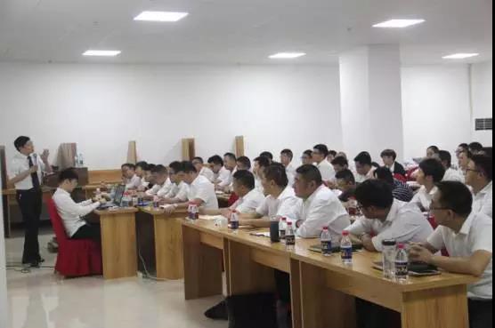 “積極打造企業(yè)核心文化，扎實(shí)推進(jìn)深化成果落地”培訓(xùn)會(huì)