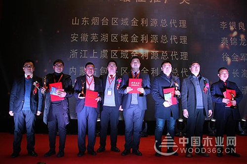 圖片18.png 圖片18.png