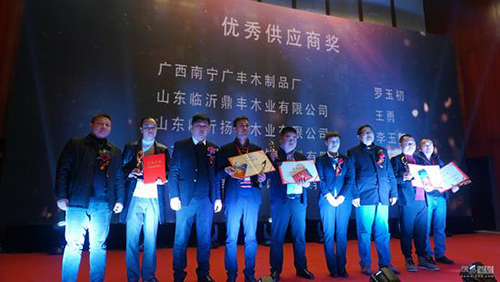 圖片26.png 圖片26.png