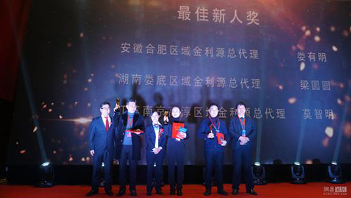 圖片30.png 圖片30.png