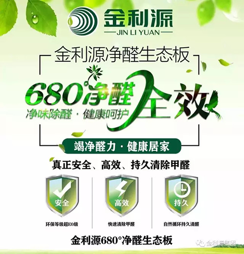 640 (1)_看圖王.web.jpg