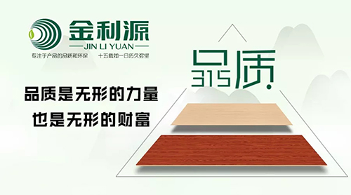 640 (4)_看圖王.web.jpg