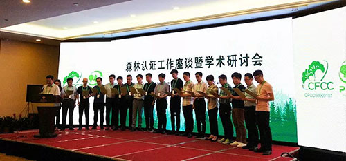 640 (6)_看圖王.web.jpg