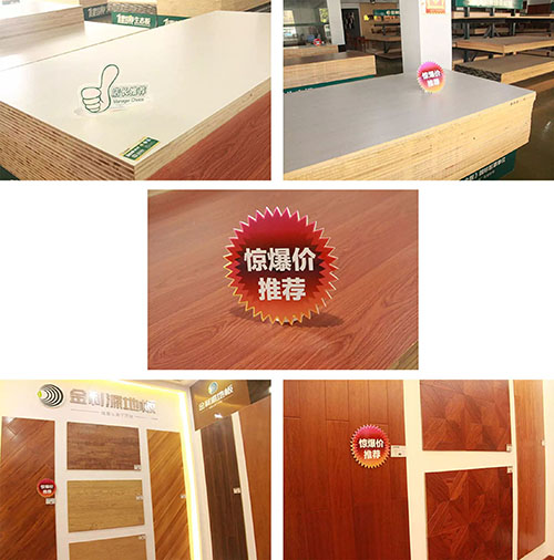 640 (10)_看圖王.web.jpg