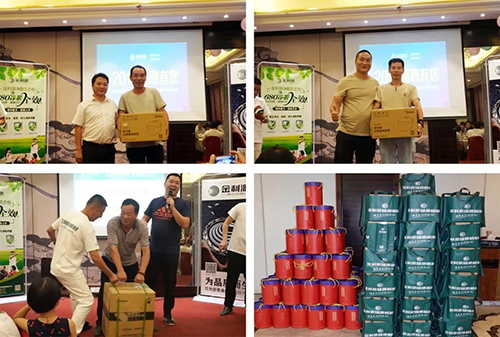 640 (3)_看圖王.web.jpg