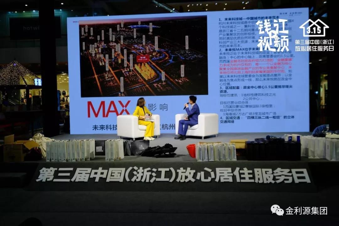 住宅全裝修建設(shè)，我們一直努力著