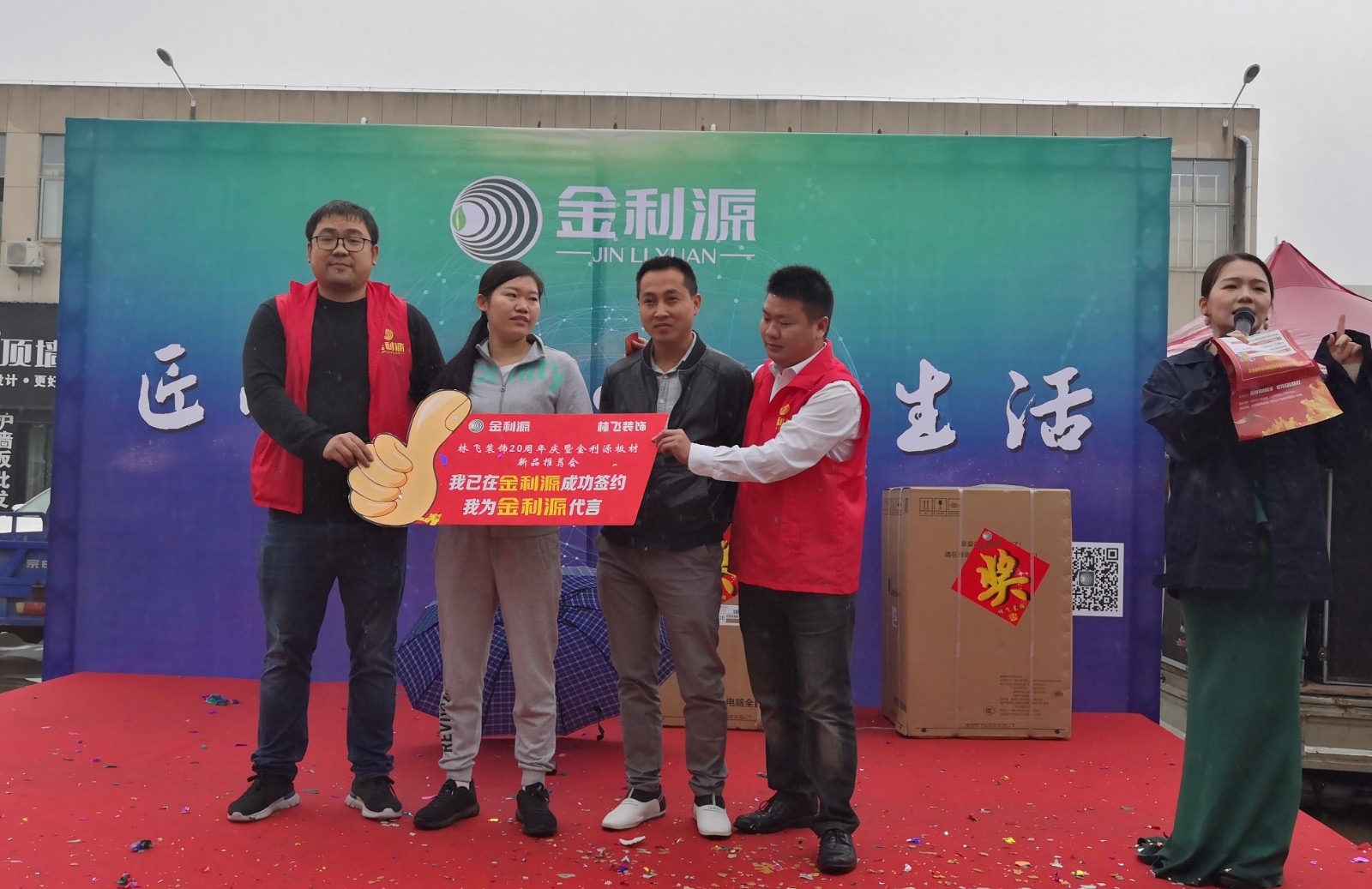 IMG_20191026_110856_看圖王.jpg IMG_20191026_110856_看圖王.jpg