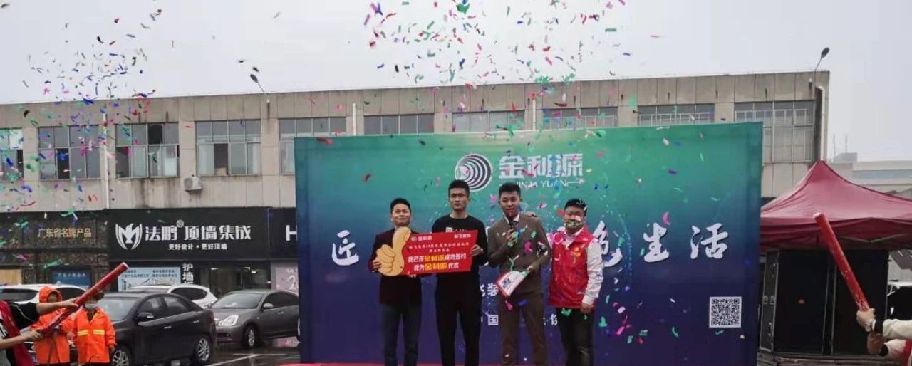 微信圖片_20191206161113.jpg 微信圖片_20191206161113.jpg