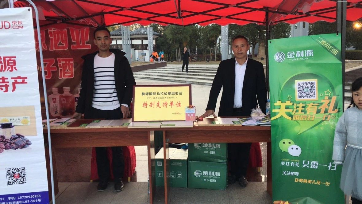 微信圖片_20191207154431.jpg 微信圖片_20191207154431.jpg