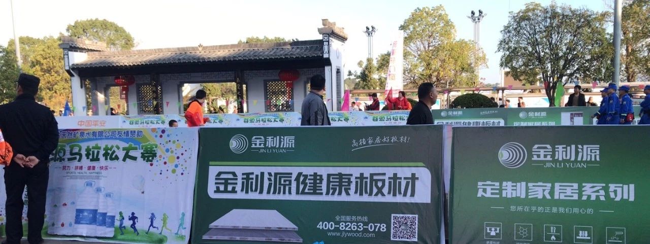 微信圖片_20191207154434.jpg 微信圖片_20191207154434.jpg