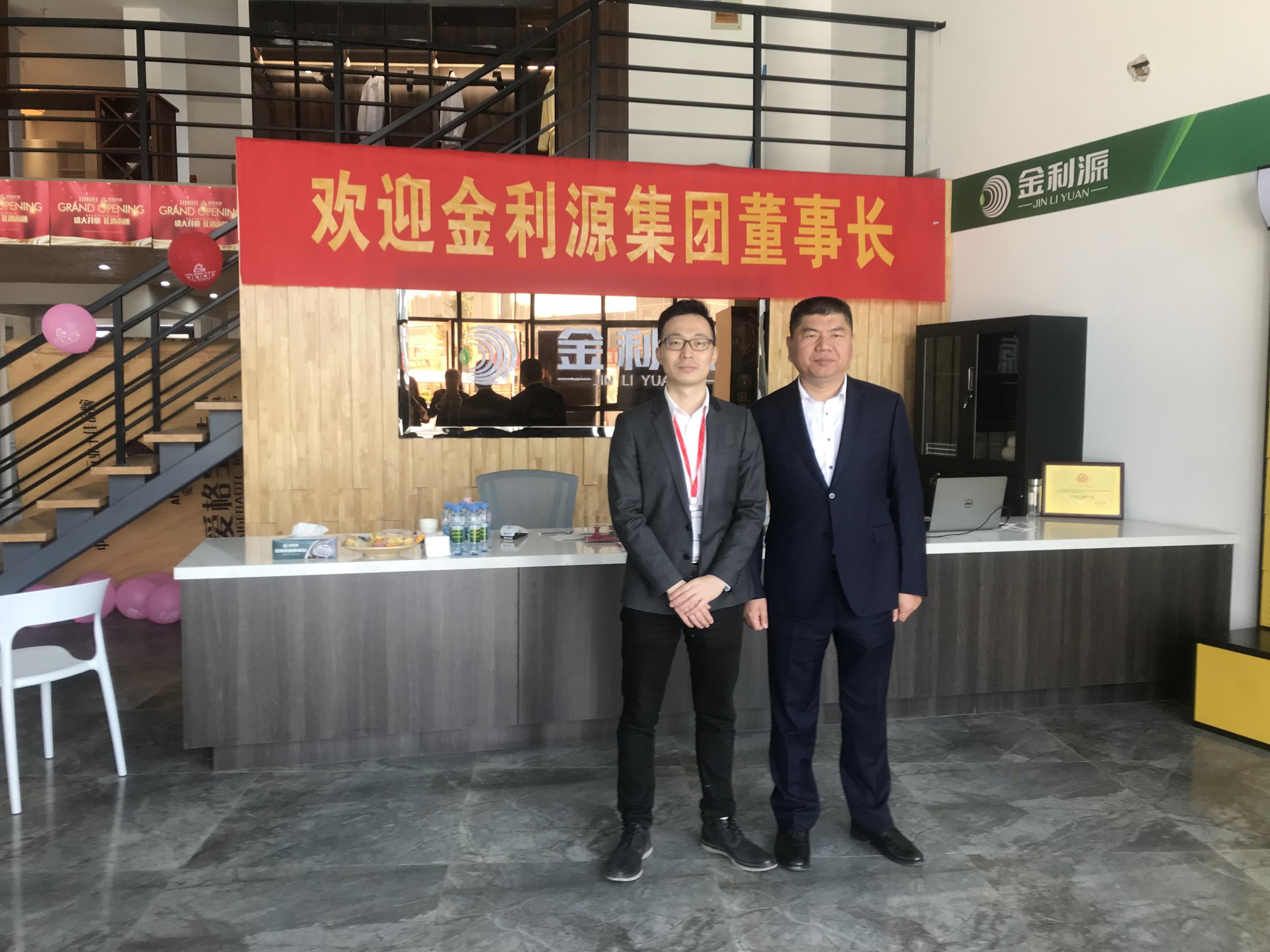 微信圖片_20191109083607.jpg 微信圖片_20191109083607.jpg