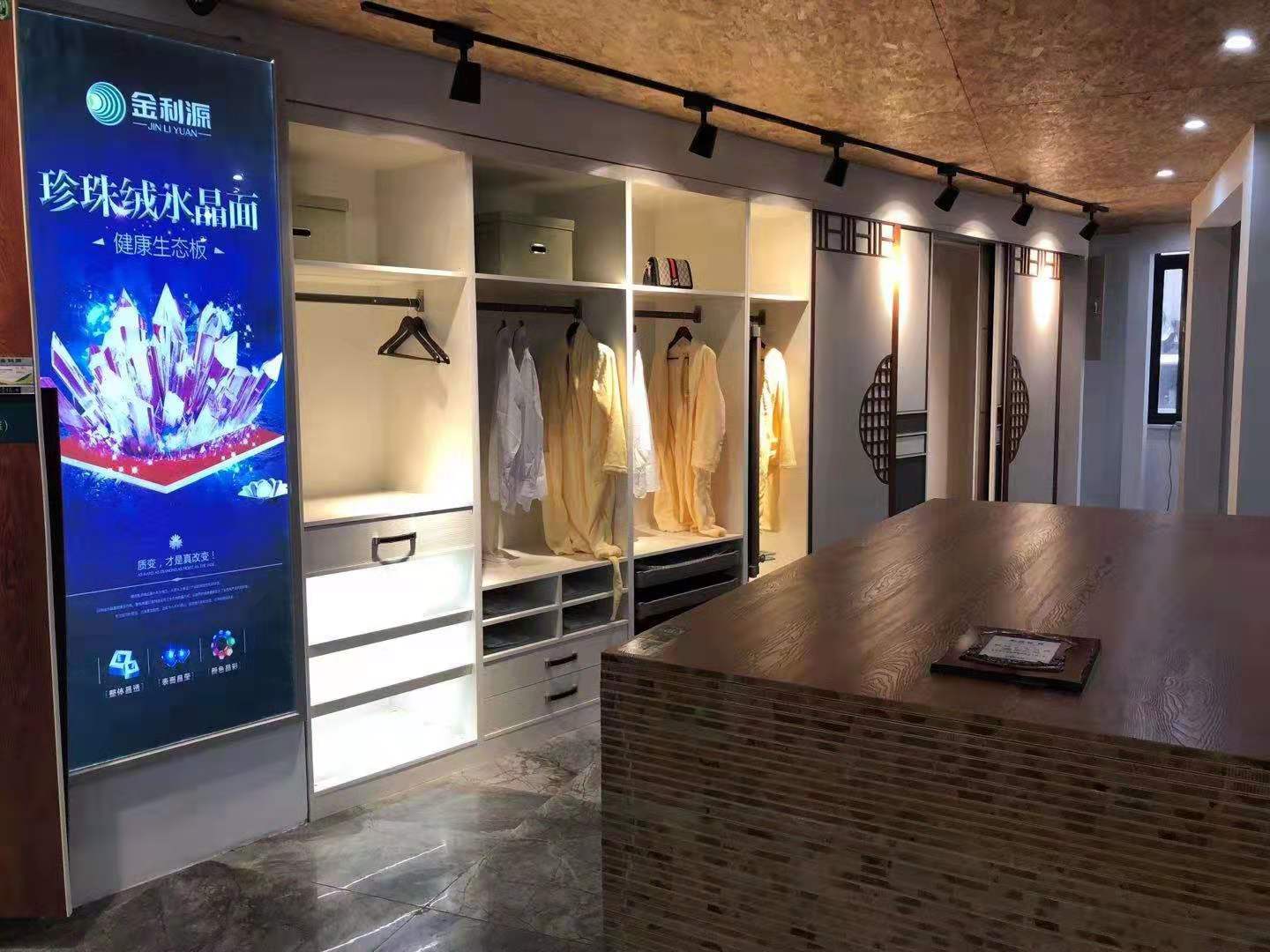 微信圖片_20190904093338.jpg 微信圖片_20190904093338.jpg