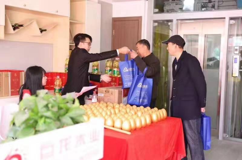 微信圖片_20191109162951.jpg 微信圖片_20191109162951.jpg