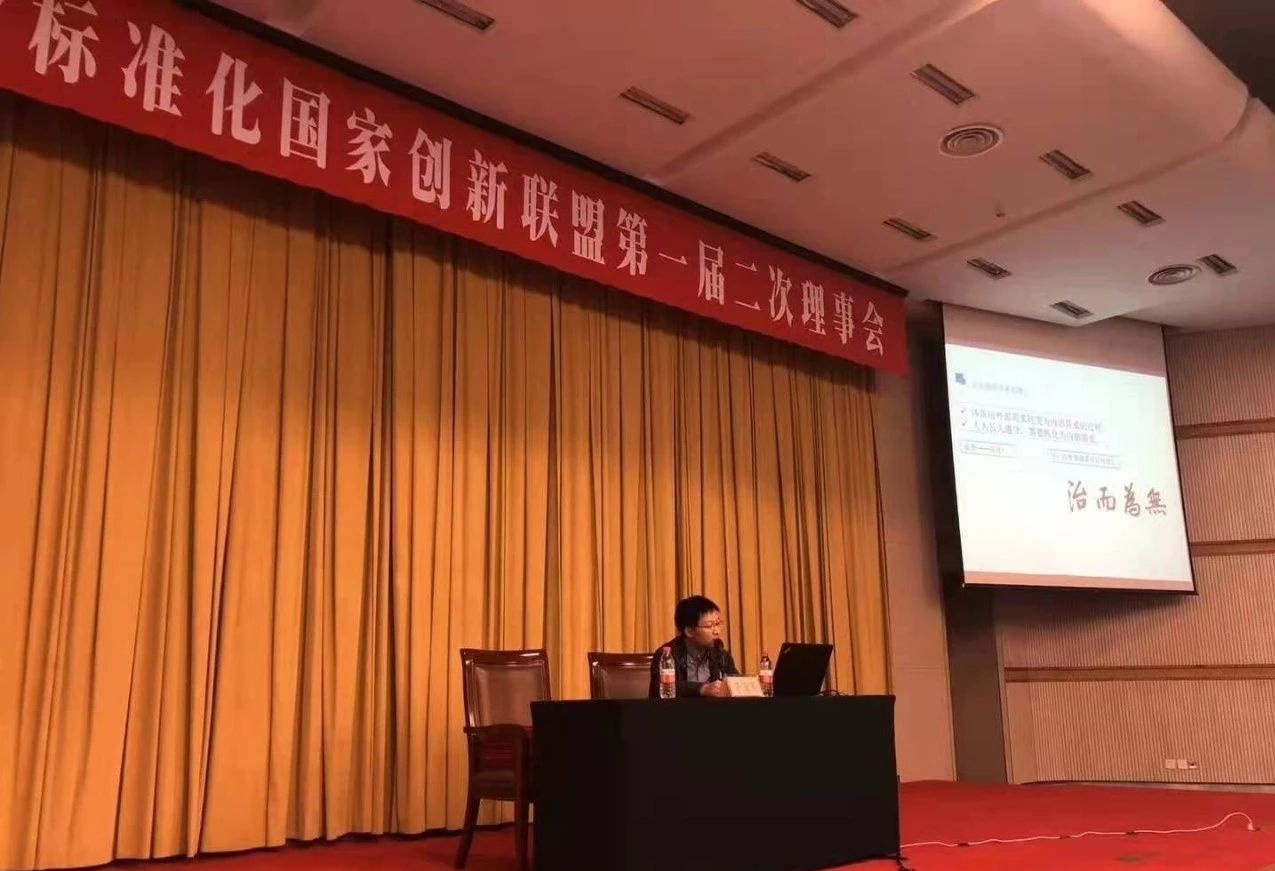 微信圖片_20191209083856_看圖王.jpg 微信圖片_20191209083856_看圖王.jpg