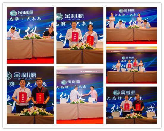 微信圖片_20191210081529.jpg 微信圖片_20191210081529.jpg