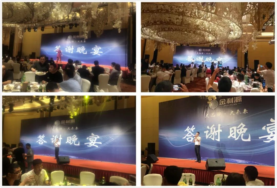 微信圖片_20191210081535.jpg 微信圖片_20191210081535.jpg