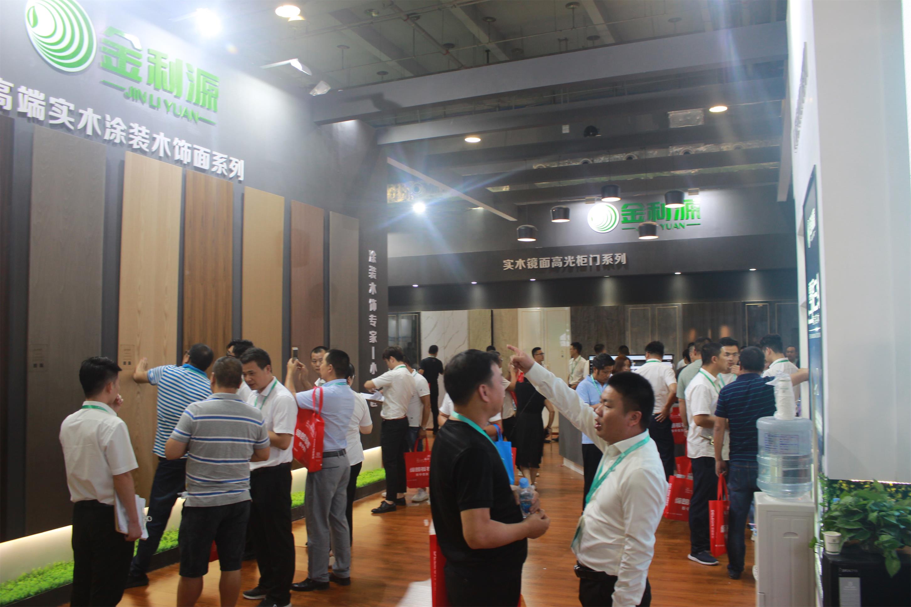 IMG_2892.JPG IMG_2892.JPG