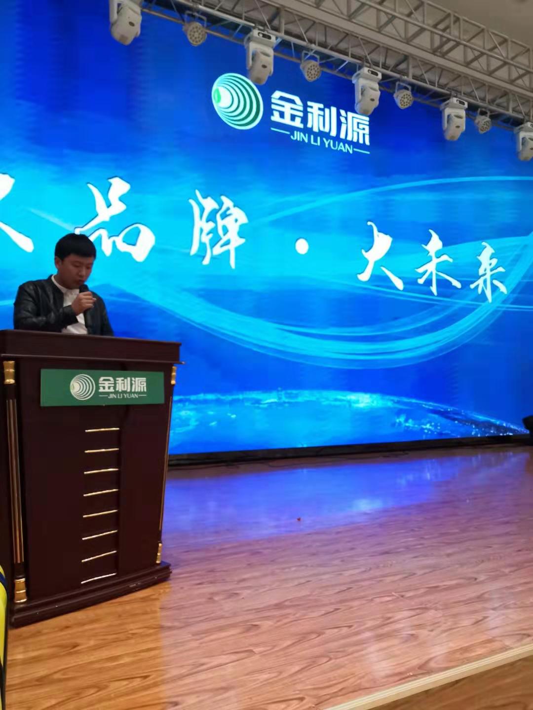 微信圖片_20191021163213.jpg 微信圖片_20191021163213.jpg