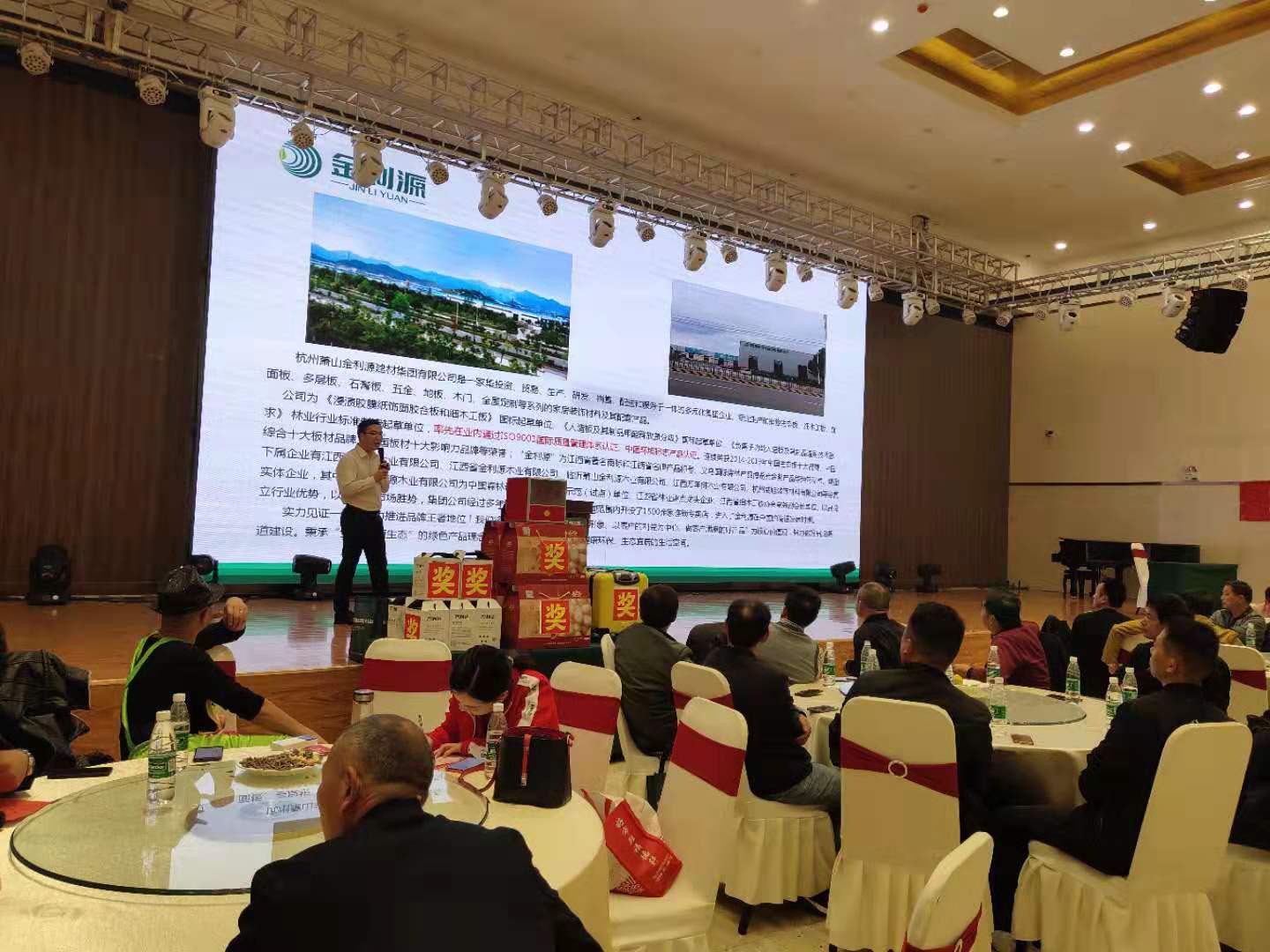 微信圖片_20191022105650.jpg 微信圖片_20191022105650.jpg