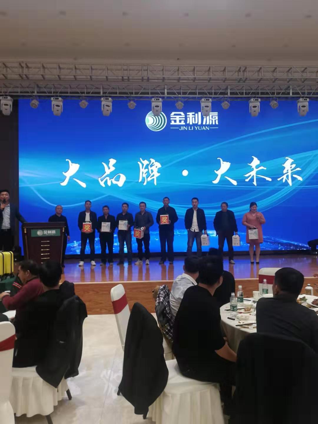 微信圖片_20191021163437.jpg 微信圖片_20191021163437.jpg