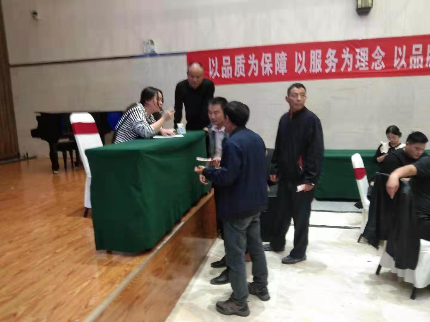 微信圖片_20191021163221.jpg 微信圖片_20191021163221.jpg