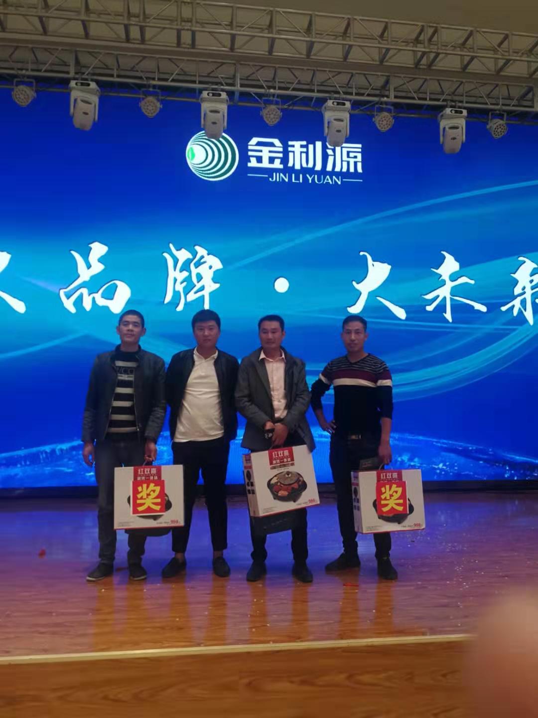 微信圖片_20191021163455.jpg 微信圖片_20191021163455.jpg