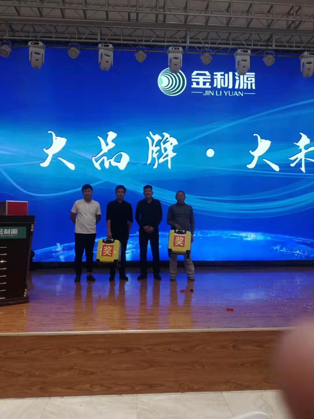 微信圖片_20191021163429.jpg 微信圖片_20191021163429.jpg