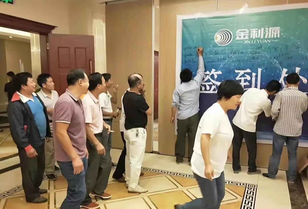 微信圖片_20191216094012_看圖王.jpg 微信圖片_20191216094012_看圖王.jpg