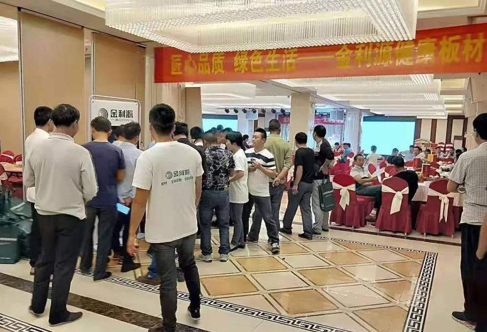 微信圖片_20191216094024_看圖王.jpg 微信圖片_20191216094024_看圖王.jpg