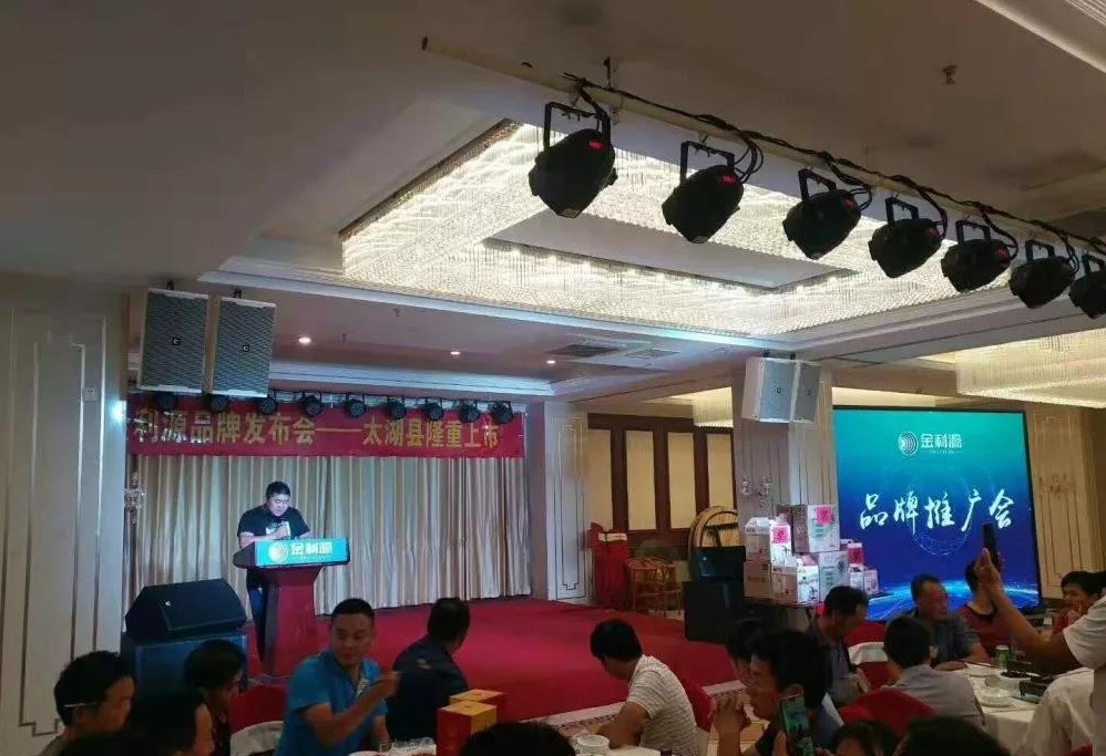 微信圖片_20191216094033_看圖王.jpg 微信圖片_20191216094033_看圖王.jpg