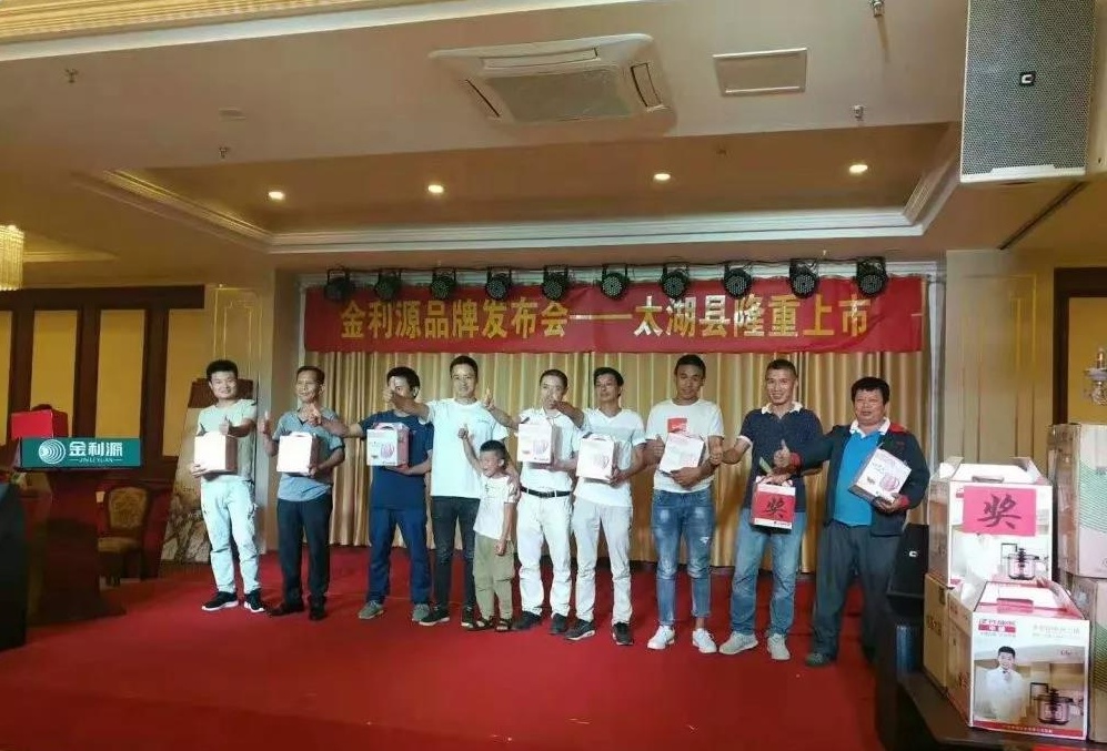 微信圖片_20191216094038_看圖王.jpg 微信圖片_20191216094038_看圖王.jpg