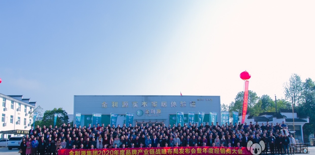 微信圖片_20200111141036_看圖王.jpg 微信圖片_20200111141036_看圖王.jpg