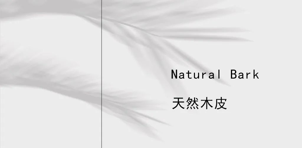 多樣客廳，滿滿的高級感