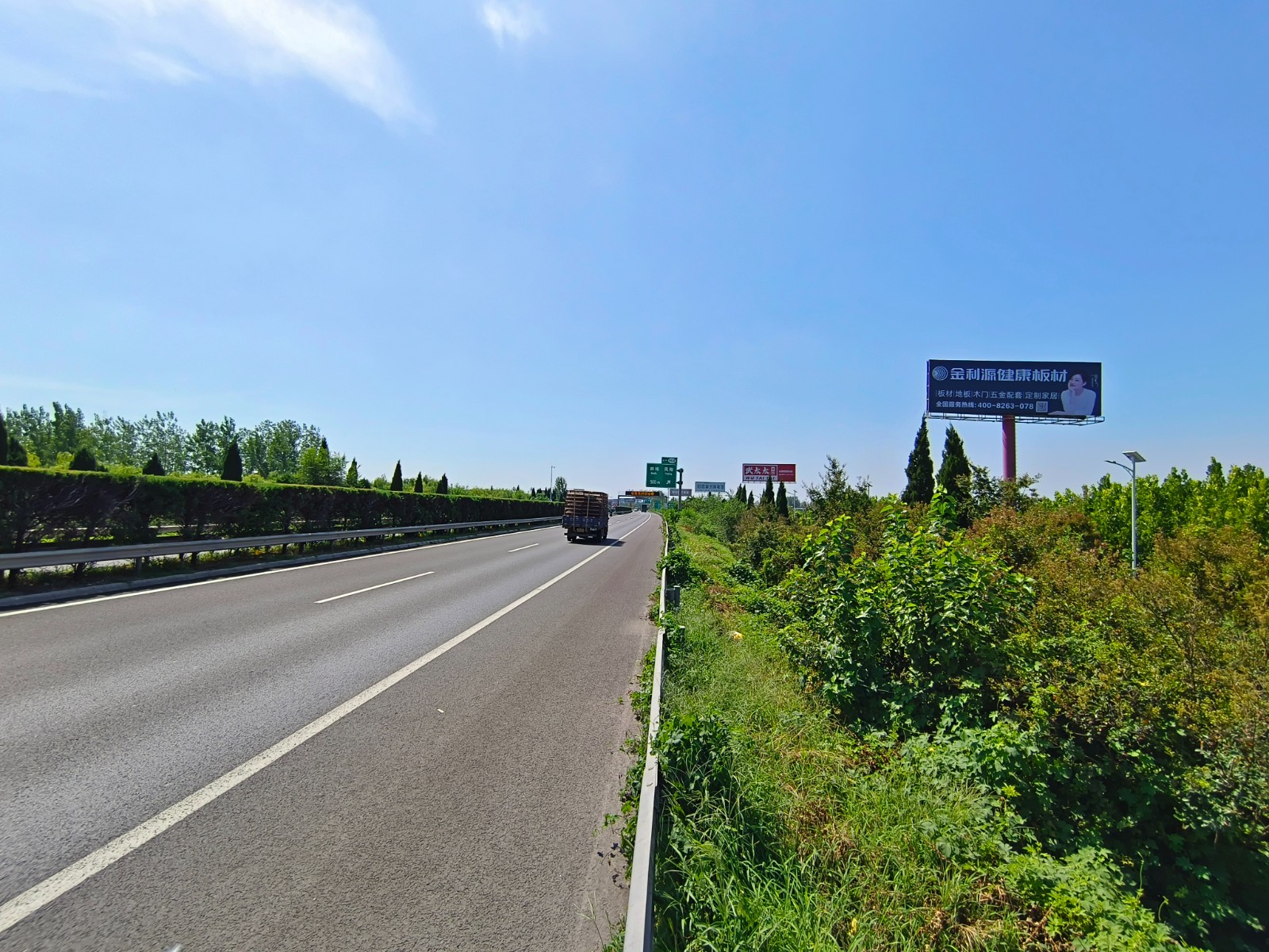 強勢霸屏，金利源健康板材高炮廣告在安徽驚艷亮相！