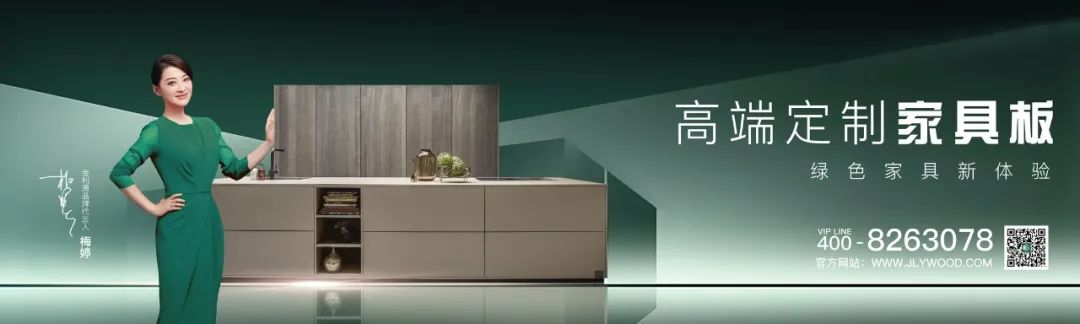 金利源1.jpg 金利源1.jpg