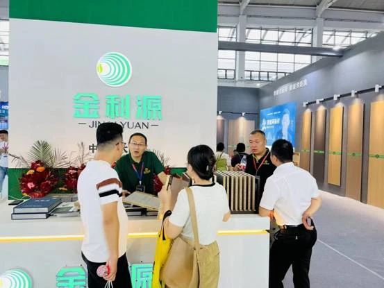 金利源完美綻放沈陽國際家博會